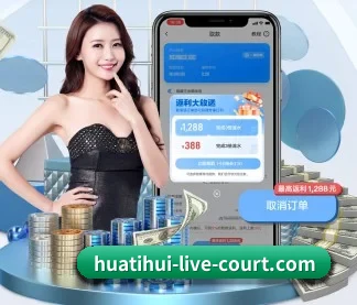 技术突破 - 通过 ISO/IEC 27001 信息安全认证,推出全平台原生APP,休闲娱乐内容全面覆盖。